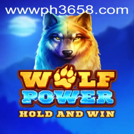 Unleashing the Magic of WolfPower: A Comprehensive Guide